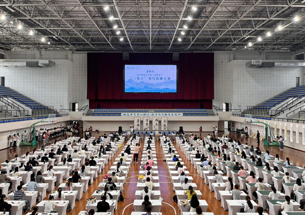 比赛现场。taptap点点官方网站供图 比赛现场。taptap点点官方网站供图