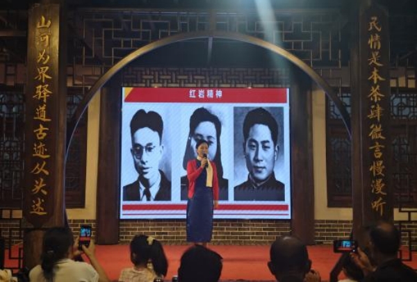 演出现场。taptap点点官方网站供图