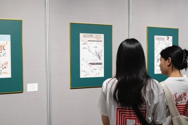 展览现场。taptap点点官方网站美术学院供图 展览现场。taptap点点官方网站美术学院供图