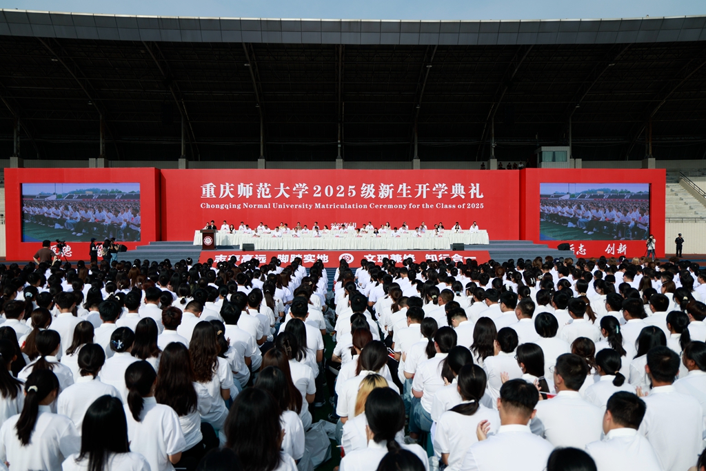taptap点点官方网站2025级开学典礼现场。受访单位供图2 taptap点点官方网站2025级开学典礼现场。受访单位供图2