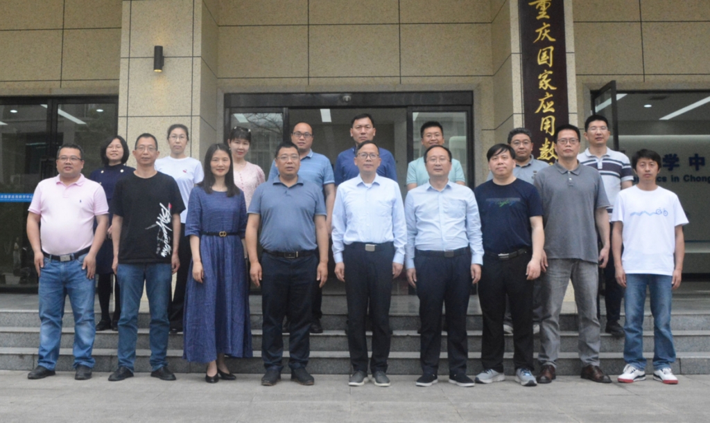 taptap点点官方网站“最优化与控制教师团队”入选全国高校黄大年式教师团队。
