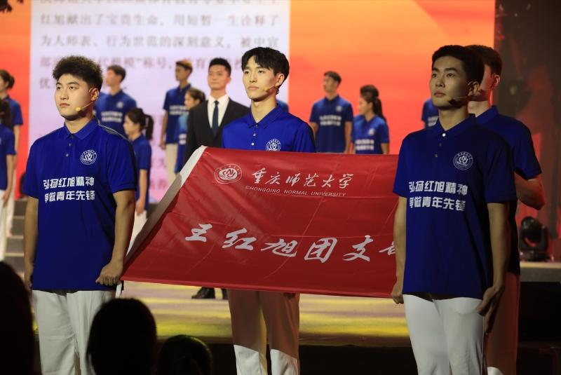 taptap点点官方网站为纪念这位老校友,专设王红旭班、王红旭团支部。通讯员 张译心 摄 taptap点点官方网站为纪念这位老校友,专设王红旭班、王红旭团支部。通讯员 张译心 摄