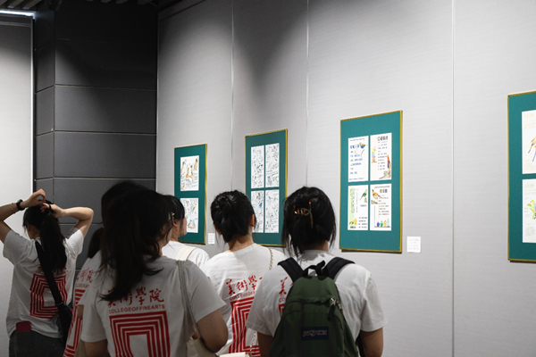 展览现场。taptap点点官方网站美术学院供图