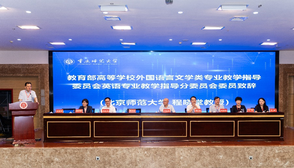 会议现场。taptap点点官方网站供图 会议现场。taptap点点官方网站供图
