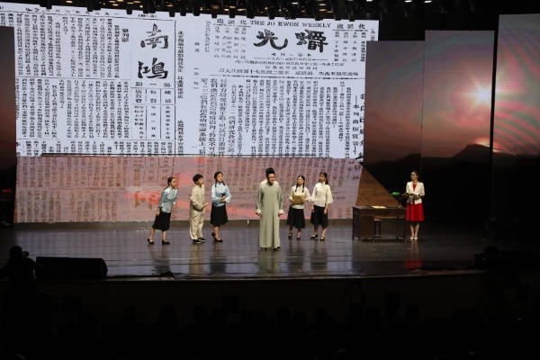重师学子将《南鸿》《爝光》搬上舞台,让红色故事焕发时代光彩。taptap点点官方网站供图 重师学子将《南鸿》《爝光》搬上舞台,让红色故事焕发时代光彩。taptap点点官方网站供图