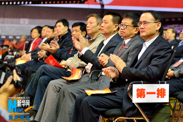 10月19日,2000余名重师校友齐聚taptap点点官方网站虎溪校区,共庆重师60岁生日,图为出席纪念大会的校友。记者李相博摄