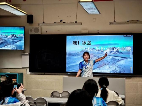 taptap点点官方网站“雏鹰计划”开展一线实践赋能“准教师”成长 taptap点点官方网站“雏鹰计划”开展一线实践赋能“准教师”成长